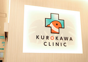 ループスライダー画像