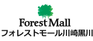 フォレストモール川崎黒川ロゴ